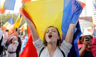 Протести в Румъния - Октомври 2020