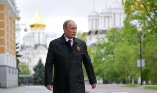 Путин даде важно нареждане на правителството