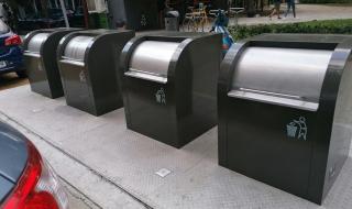 Подземните контейнери на ул. "6 -ти септември" вече може да бъдат използвани