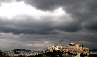 Гърция пак иска от Берлин нацисткия заем