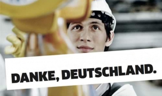 Какви специалисти търси Германия?