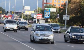 Над 600 души вече платиха данък МПС в София