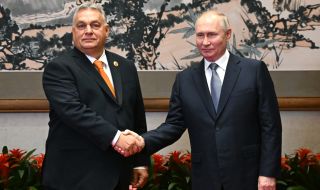 САЩ са притеснени от отношенията на Унгария с Русия