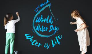Вода за всички, защото всеки е важен!