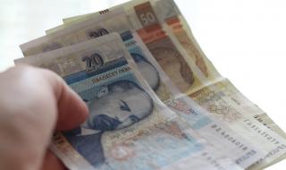 Разликата между заплащането на жените и мъжете у нас се свива