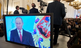 Путин вместо Тръмп