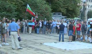Варна и Русе продължават да протестират