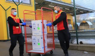 Още 17 550 дози от ваксината на Pfizer/BioNTech пристигнаха у нас