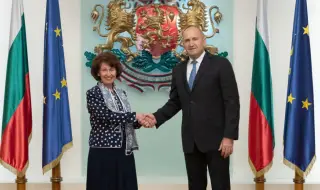 RSM MFA: Bulgaria should apologize for the flag 