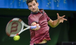 Събития на седмицата от света на спорта