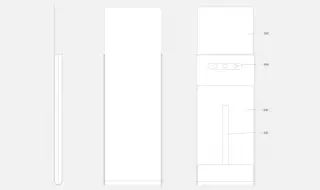 Vivo патентова телефон с плъзгащ се нагоре дисплей