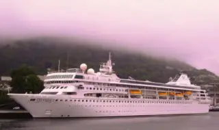 The longest cruise in the world begins (VIDEO) 