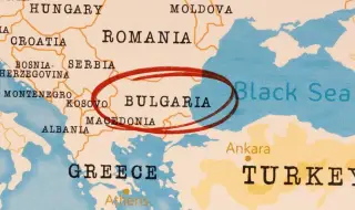 Време е за българска национална доктрина