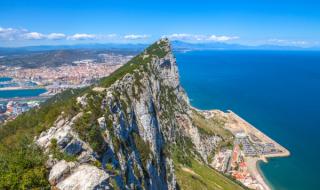 ЕС определи Гибралтар като британска колония