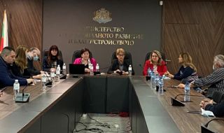 Комитова и Балтова на среща с туристическия бранш