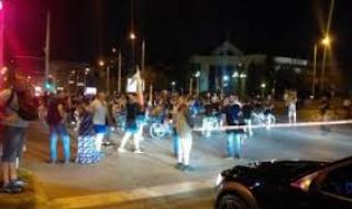 Протест срещу агресията край Румънското посолство