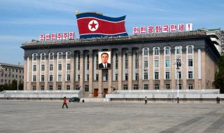 Исторически момент за Северна Корея
