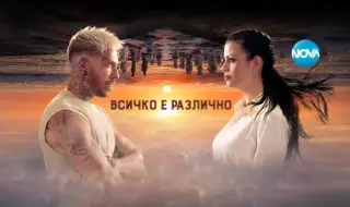 Новият водещ на "Игри на волята" Павел си позволява да обижда участниците в ефир