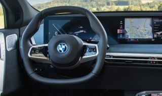 BMW патентова странен сгъваем волан