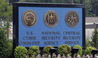 Телекомуникационна компания съдействала на американското разузнаване
