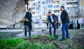 Започна строителство на детска градина в кв. „Дружба“ за 10 групи