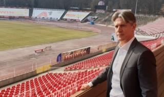 Спортният директор на ЦСКА предупреди Интер: Не подценявайте Лудогорец