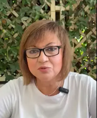 Нинова: Договорената минимална работна заплата е исторически провал в ущърб на трудещите се 