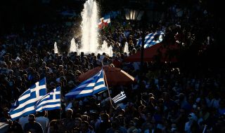 Рокади в гръцкото правителство