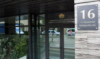 Строги правила, по-високи резерви и пазарни буфери за пенсиите предвиждат нови наредби на КФН