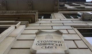 "Да, България": ГЕРБ отказва дарение на софтуер за СОС поради невежество