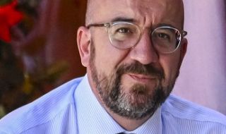 ЕС с предпазлив отговор за забраната на руското злато и тавана на цените на петрола