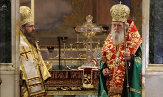 Патриарх Неофит: Да пребъде делото на българската духовност и култура