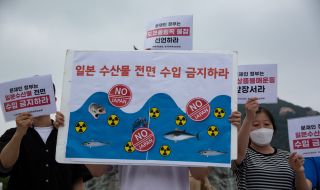 Сеул призова Япония към сътрудничество по казуса „Фукушима 1“ - 1