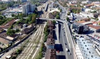 Пловдив с ключово инфраструктурно съоръжение
