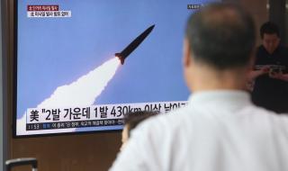 САЩ и Япония ще прихващат по нов начин ракетите на Северна Корея