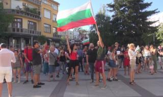 Варна, Бургас и Русе също извикаха: Оставка! (ВИДЕО)