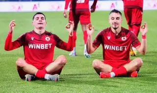 Левски може да отнесе глоба заради името на ЦСКА | ФАКТИ.БГ Левски може да отнесе глоба заради името на ЦСКА