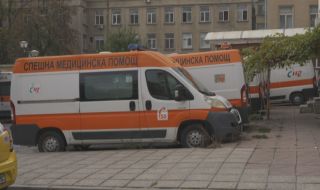 Задържаха нападателите на лекарка в Шумен