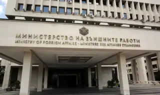 Bulgarian citizen dies in US Immigration and Customs Enforcement detention center 