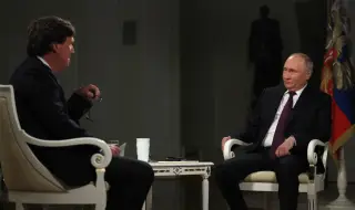 Два часа лъжи и глупости: интервюто на Путин с Тъкър Карлсън
