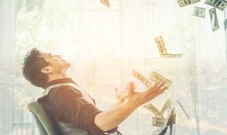 Изчислиха как да станем милионери преди пенсия