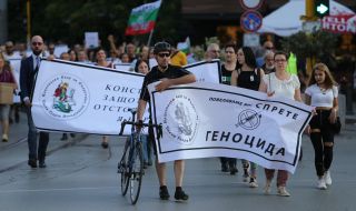 България и коронавирусът: добре дошли в Абсурдистан