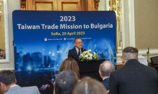 България домакин на търговски форум с водещи тайвански фирми