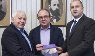 Президентът: Подкрепата към Северна Македония не може да е за сметка на българската история и език