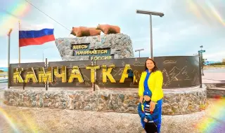След немислимите 8.8 по Рихтер, нов силен трус удари Камчатка