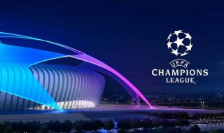 Тази вечер ще се изиграят първите 8 мача от груповата фаза на Шампионската лига
