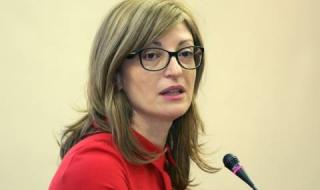Захариева: Прекрачиха границите при ареста на Иванчева