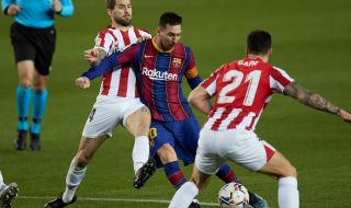 Лапорта: Поне петима души са знаели за параметрите в договора на Меси