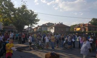 Жителите на пловдивския кв. „Коматево” излязоха на протест