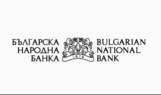 Изтича срокът за номинации на нов управител на БНБ